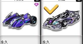 中国人对足 中国人对足