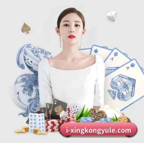 QQ直播 APP